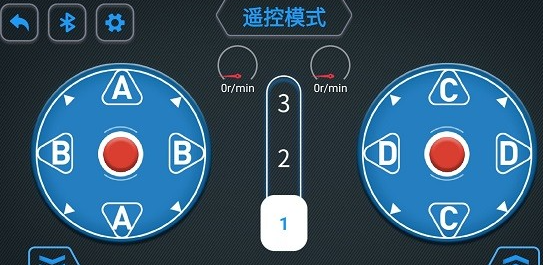 炫控编程手机版