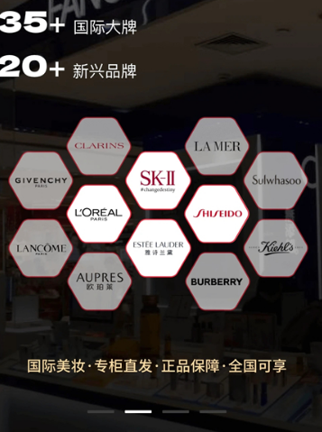 大商天狗app