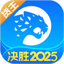 冷运宝货主版下载安装-冷运宝货主版最新版下载v7.77.0安卓版