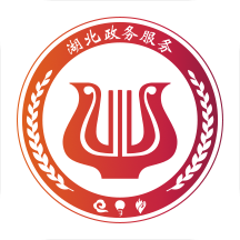 鄂汇办app下载安装-鄂汇办(政务服务)app下载v4.2.7安卓版