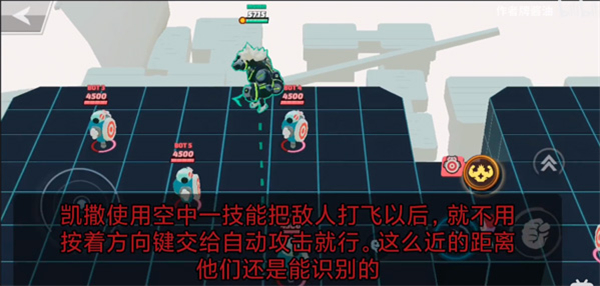 传奇大乱斗手游安卓版