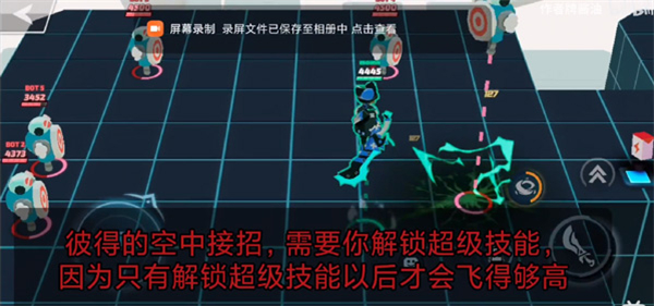 传奇大乱斗手游安卓版