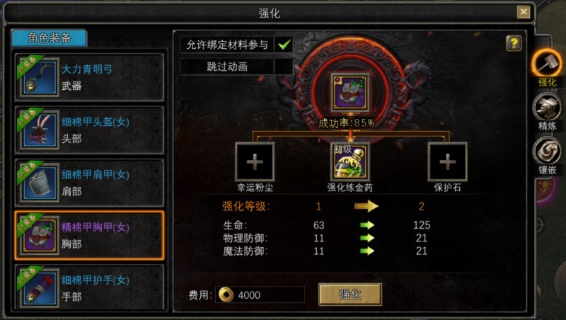 寻梦丝路手游