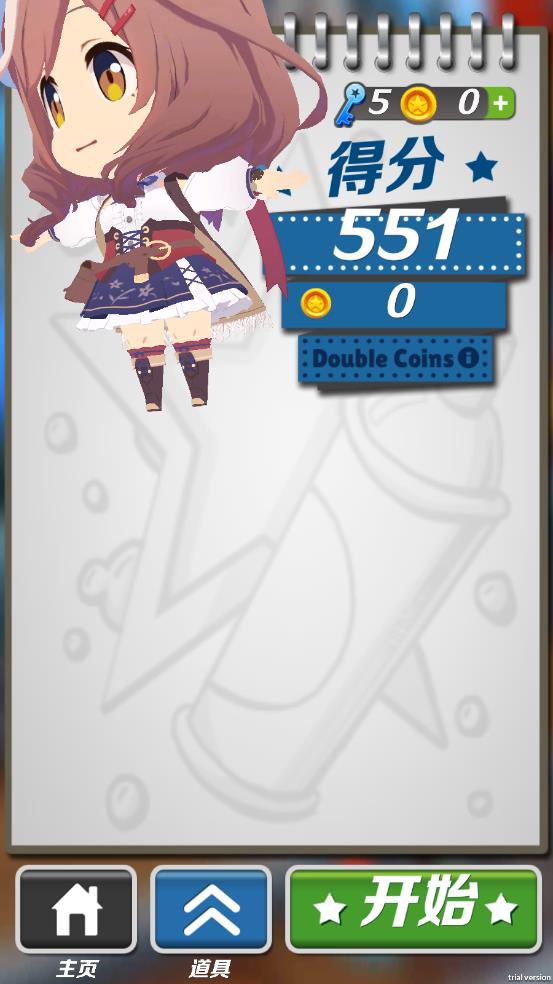 33017