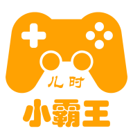小霸王模拟器app下载安装-小霸王模拟器手机版下载v2.0.8安卓版