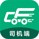 成丰货运司机端app下载安装-成丰货运司机端(接单平台)最新版下载v4.11.36安卓版