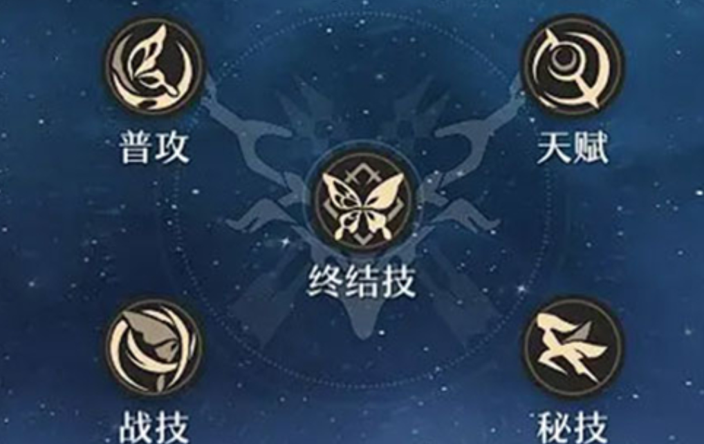 崩坏星穹铁道安卓