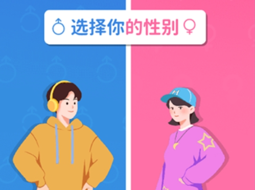 纸牌人生快乐合成小屋