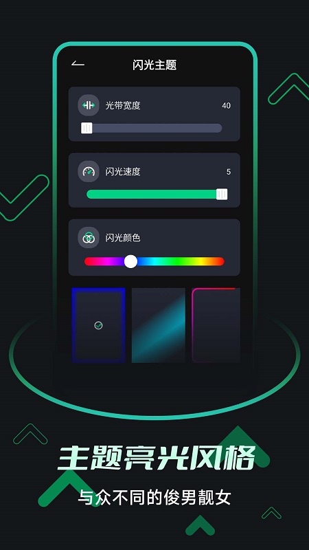 23500