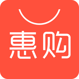 惠购网app