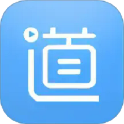 畅行云道app下载-畅行云道(道路安全教育培训)最新版下载v3.6安卓版