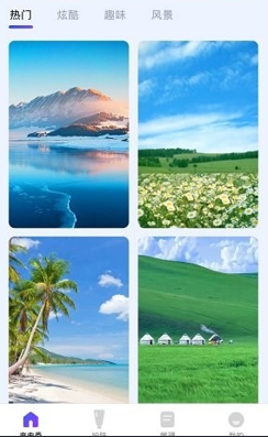 爱炫来电手机版
