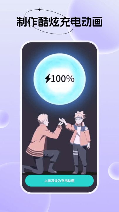 23512