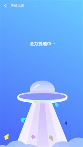 卓大师