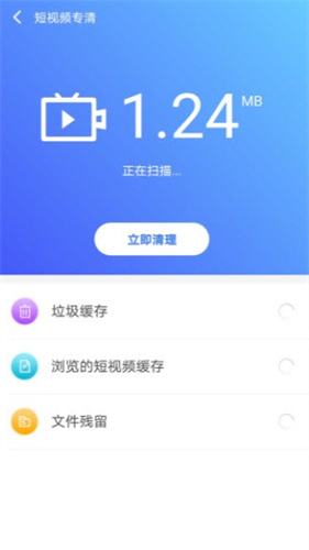 卓大师