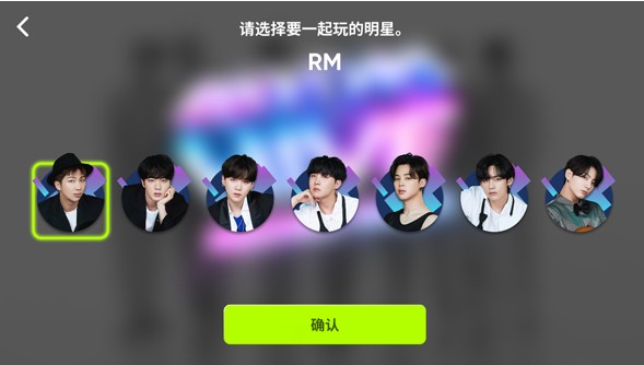 rhythm hive安卓
