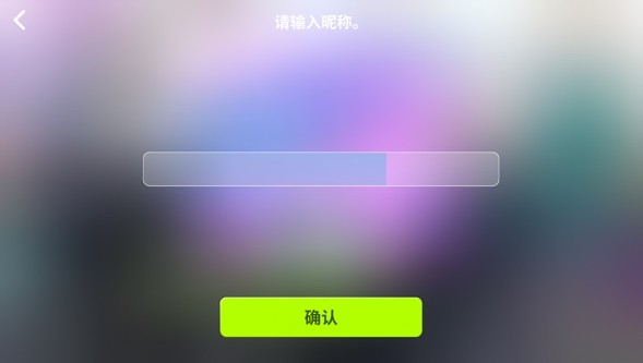 rhythm hive安卓