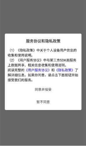 乐学同步单词