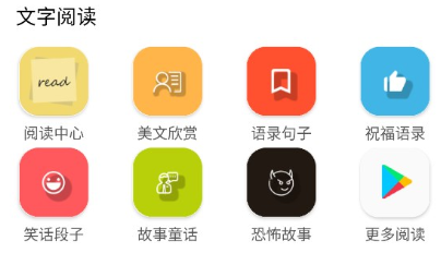 坨子大队