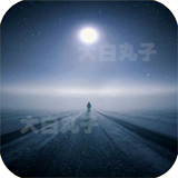 君君百货库app下载安装-君君百货安卓版下载v1.1