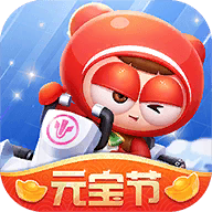 跑跑卡丁车模拟器下载安装-跑跑卡丁车(crazy racing)模拟器下载v1.35.2安卓版
