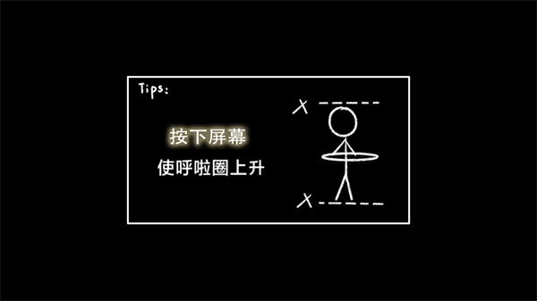 舞者之梦手游