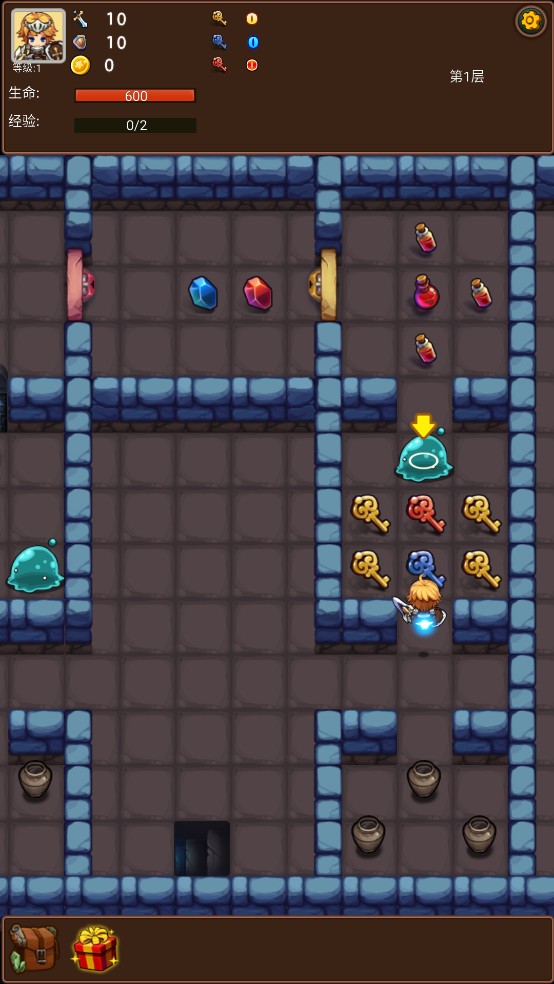 通天魔塔单机版