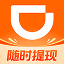 滴滴车主软件下载安装-滴滴车主(司机端)软件下载v9.0.18安卓版