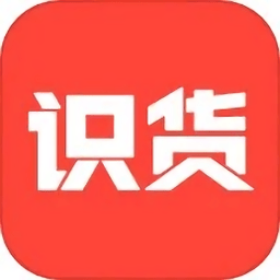 识货手机版下载安装-识货app(买鞋)最新版下载v8.28.0安卓版