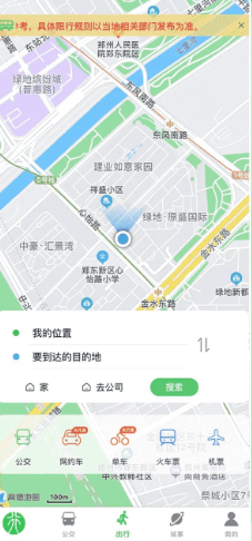 鹤壁行