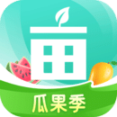 一亩田app下载安装-一亩田(农产品批发买卖服务平台)手机版下载v6.63.40安卓版