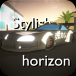 时尚地平线手机版下载安装-时尚地平线(Stylish Horizon)手游下载v257040安卓版
