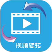 视频旋转器手机版下载安装-视频旋转器(精准剪辑功能)手机版v1.5安卓版