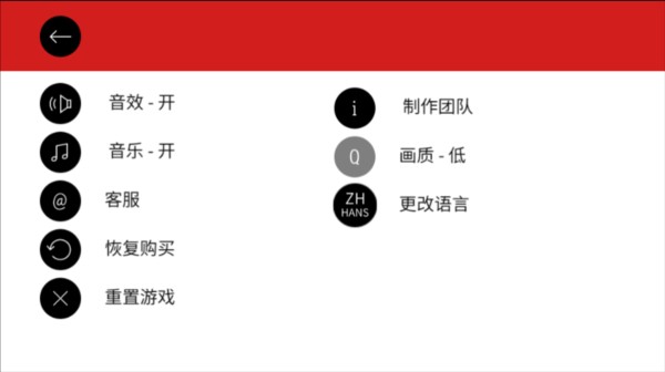杀手47：行动20