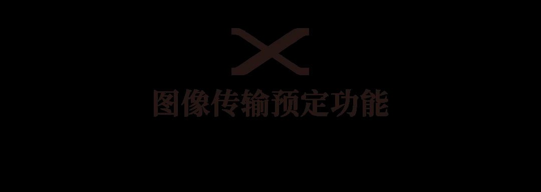fujifilm x
