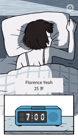 florence安卓版