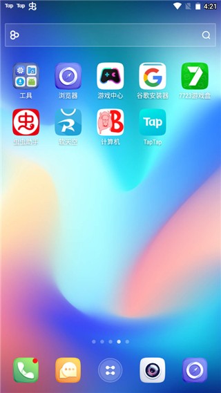 go桌面主题