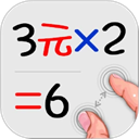 计算管家app下载安装-计算管家(IdeaCalc)app下载v4.4.2安卓版