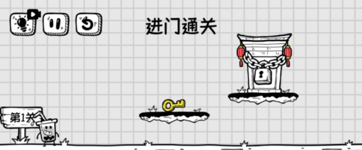 奶茶大冒险