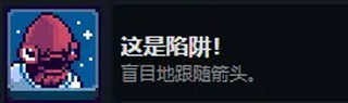 ThereIsNoGame完整版