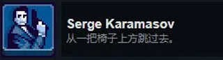 ThereIsNoGame完整版