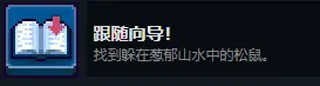 ThereIsNoGame完整版
