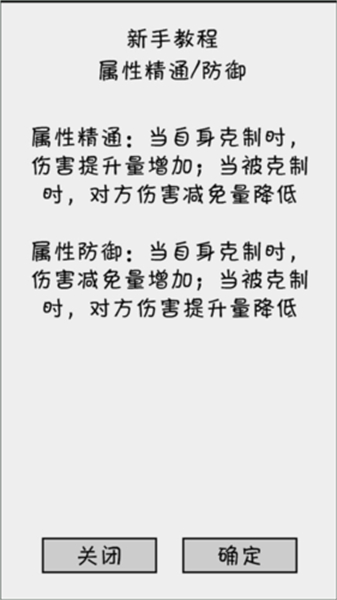 抽卡之王安卓版