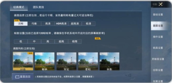画质怪兽. com