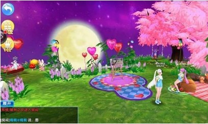 炫舞浪漫爱手游