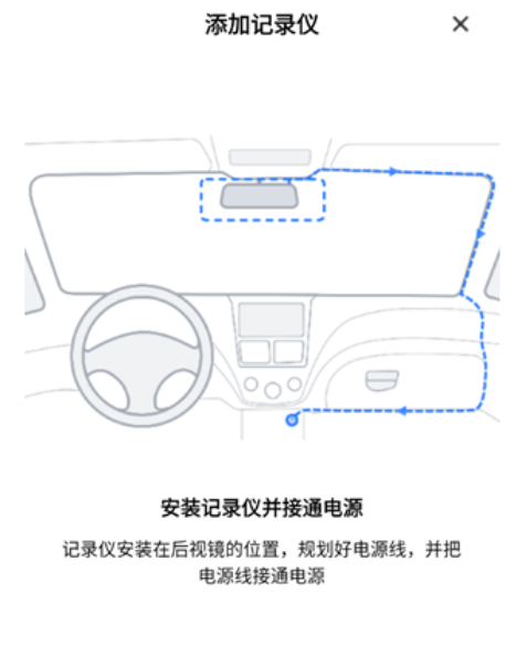 6帧探app