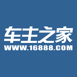 车主之家app下载安装-车主之家16888平台(二手车报价)手机版下载v1.0.0安卓版