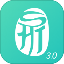 思尔健康软件