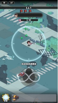 僵尸猎手小明游戏