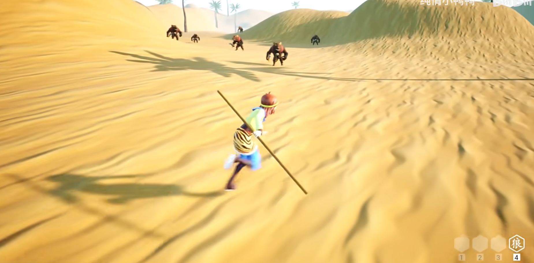 黑神话悟空儿童版